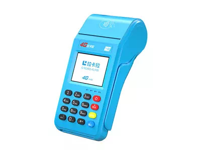 莘县拉卡拉传统大POS机